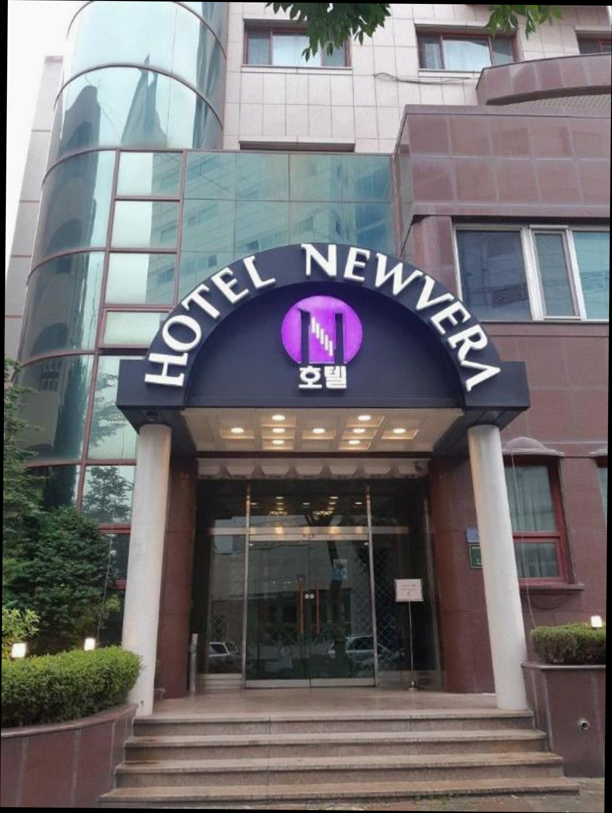 (이미지설명: 호텔 뉴베라 - 갤러리 안내사진)
