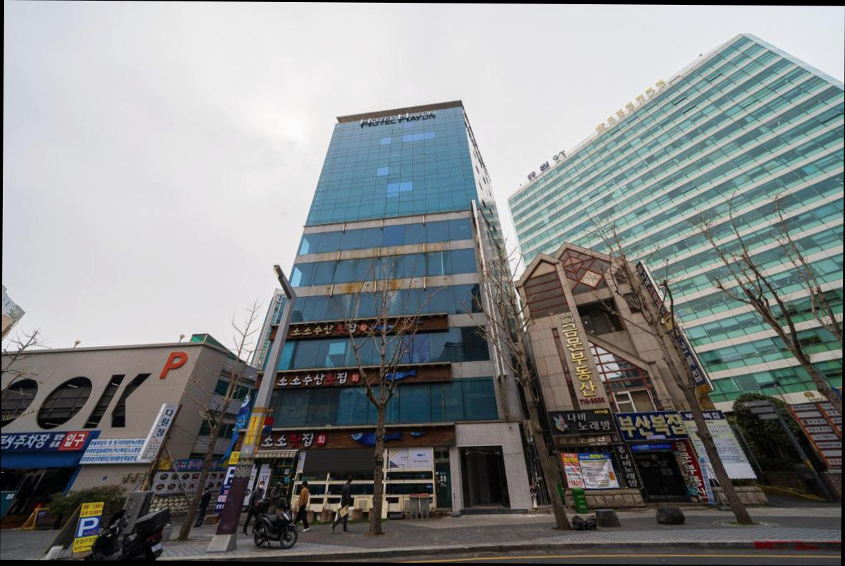 (이미지설명: 호텔 하이든 - 편의시설 및 서비스 안내사진)
