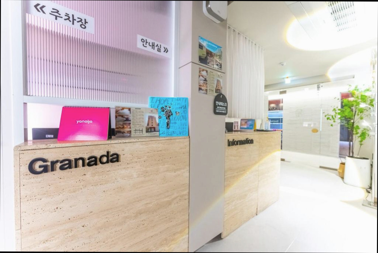 (이미지설명: 호텔 그라나다 - 편의시설 및 서비스 안내사진)