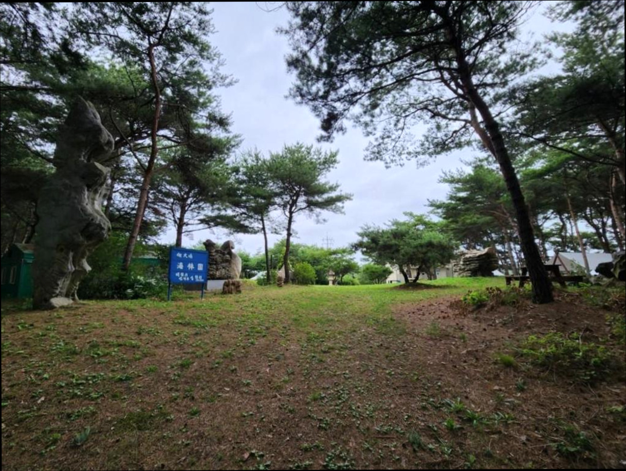 (이미지설명: 해림원 - 주변 관광지 안내사진)