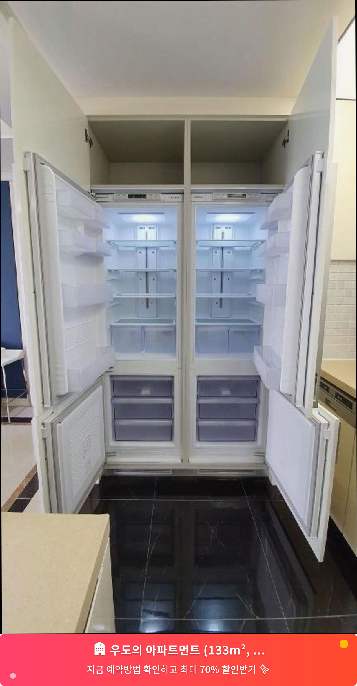 (이미지설명: 우도의 아파트먼트 (133m², 침실 2개, 프라이빗 욕실 2개) - 메인 안내사진)