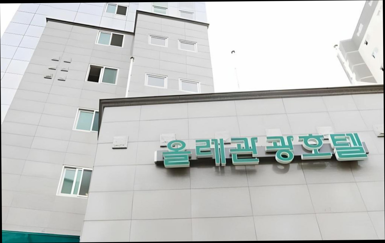 (이미지설명: 올레 관광 호텔 - 호텔 둘러보기 안내사진)