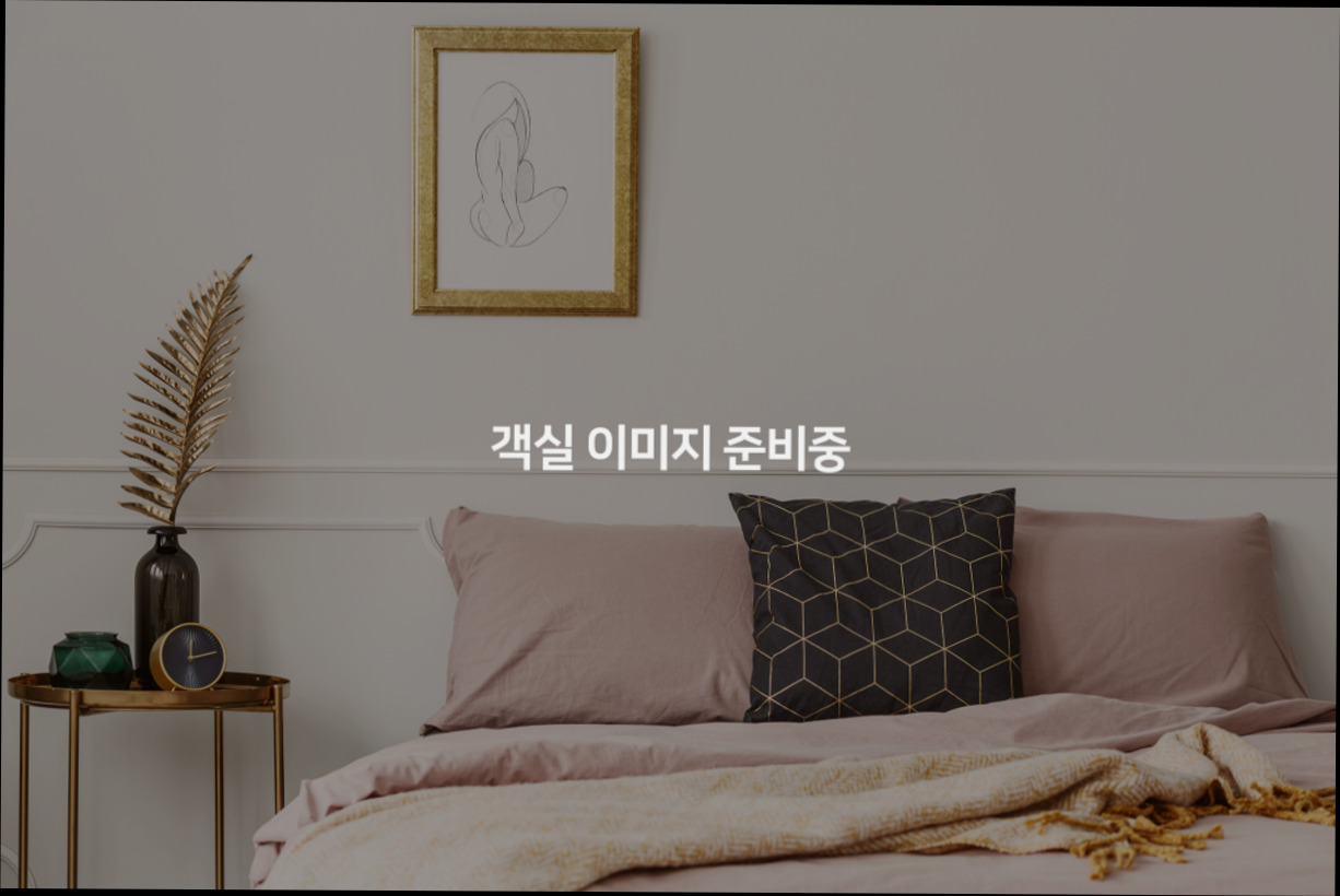 (이미지설명: 부산 만덕 투헤븐 - 편의시설 및 서비스 안내사진)