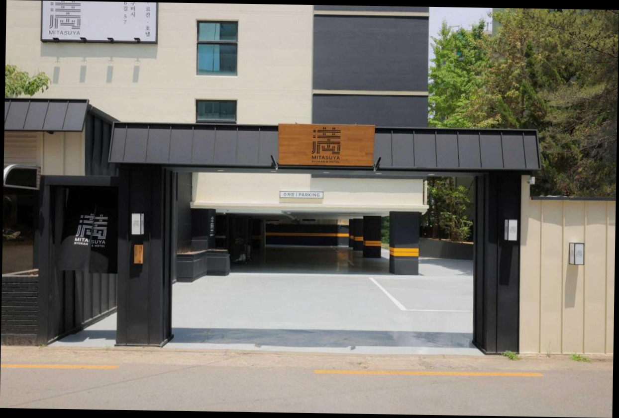 (이미지설명: 미타스야 료칸 호텔 구미 원평점 - 객실 상세 리뷰 안내사진)