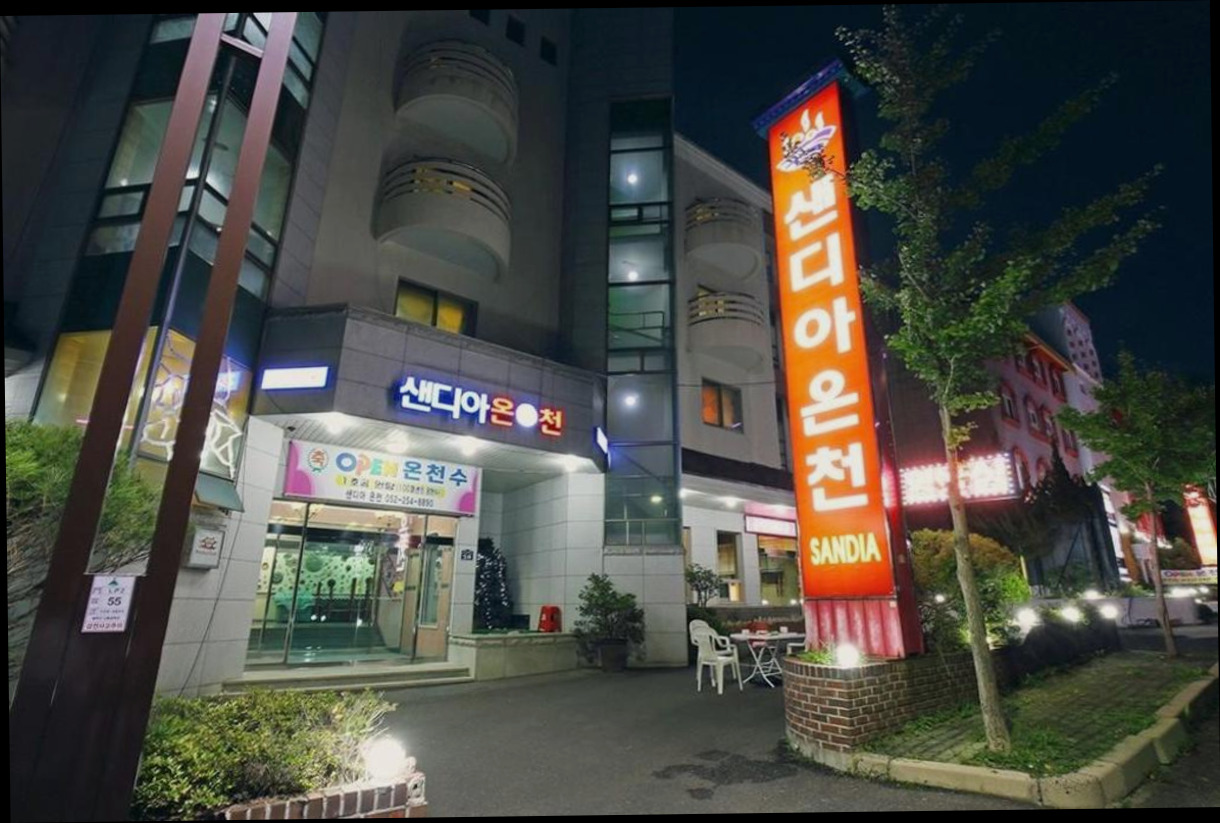 (이미지설명: 울산 영남알프스 샌디아온천 - 객실 안내사진)
