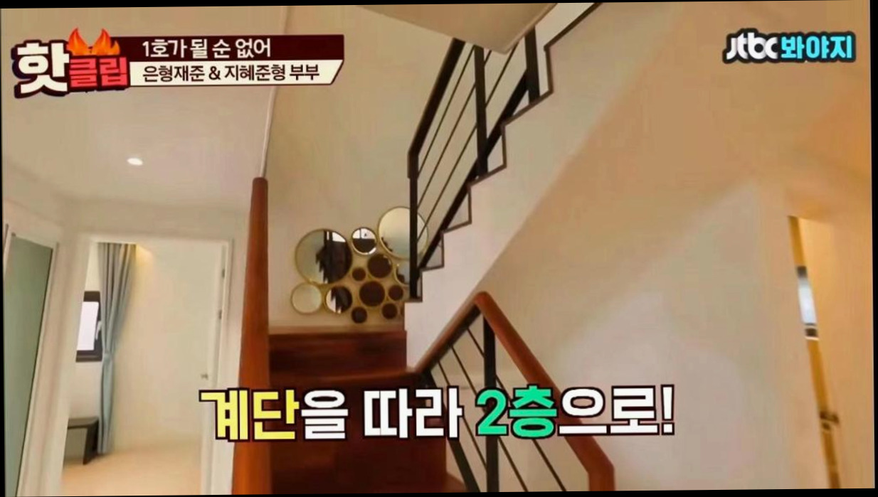 (이미지설명: 애월의 프라이빗 하우스 (137m², 침실 3개, 프라이빗 욕실 2개) - 객실 안내사진)