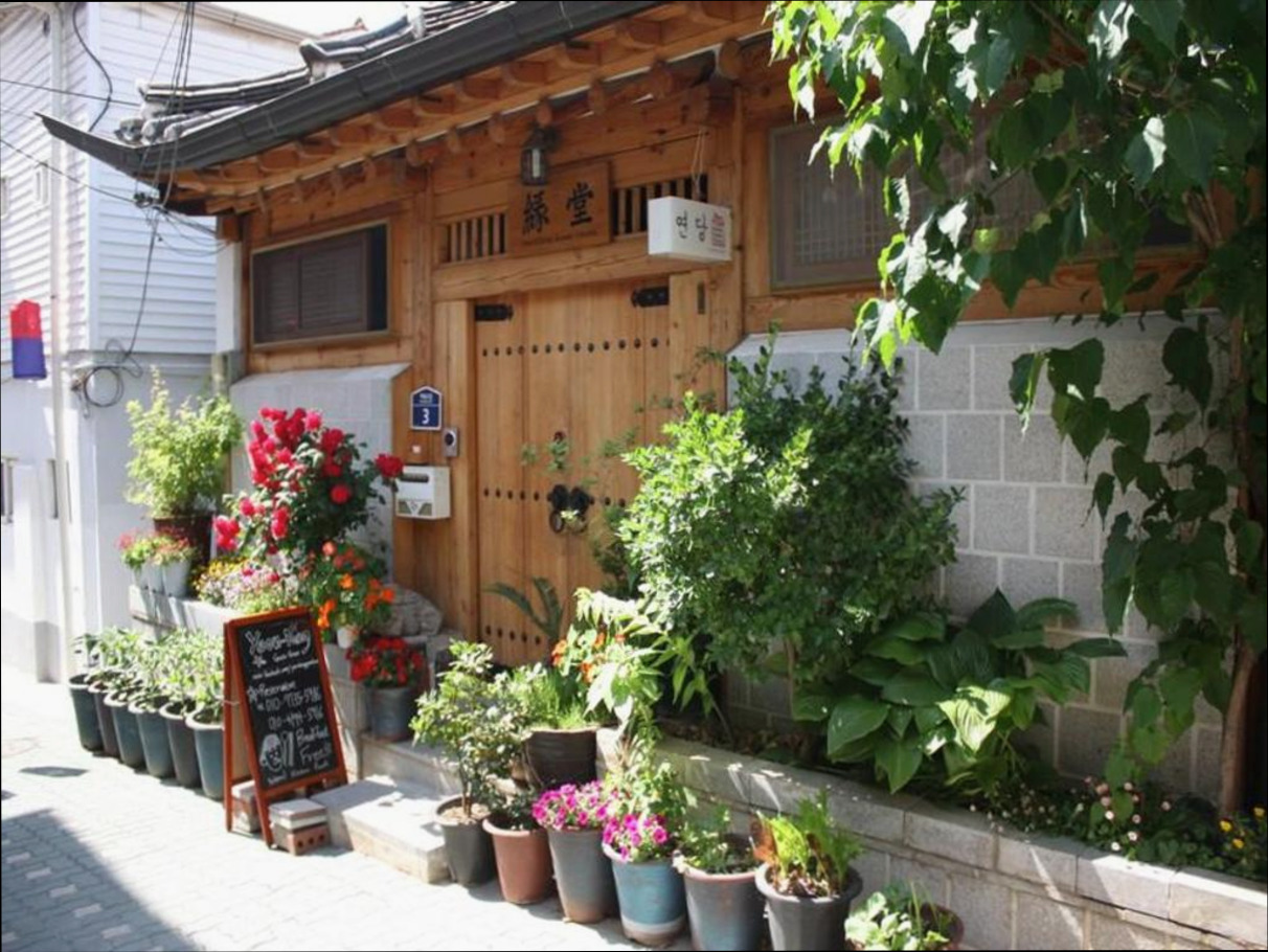 (이미지설명: 연당 게스트하우스 - 호텔 둘러보기 안내사진)