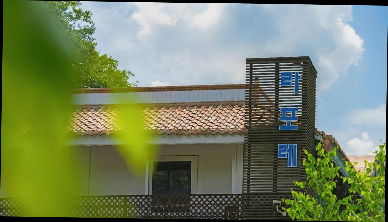 (이미지설명: 가평 라포레 펜션 - 객실 상세 리뷰 안내사진)
