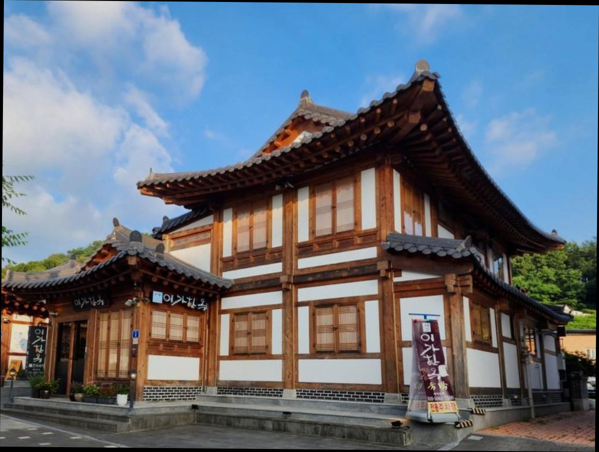 (이미지설명: Iga Hanok-Awarded Architectural Culture Award - 객실 상세 리뷰 안내사진)