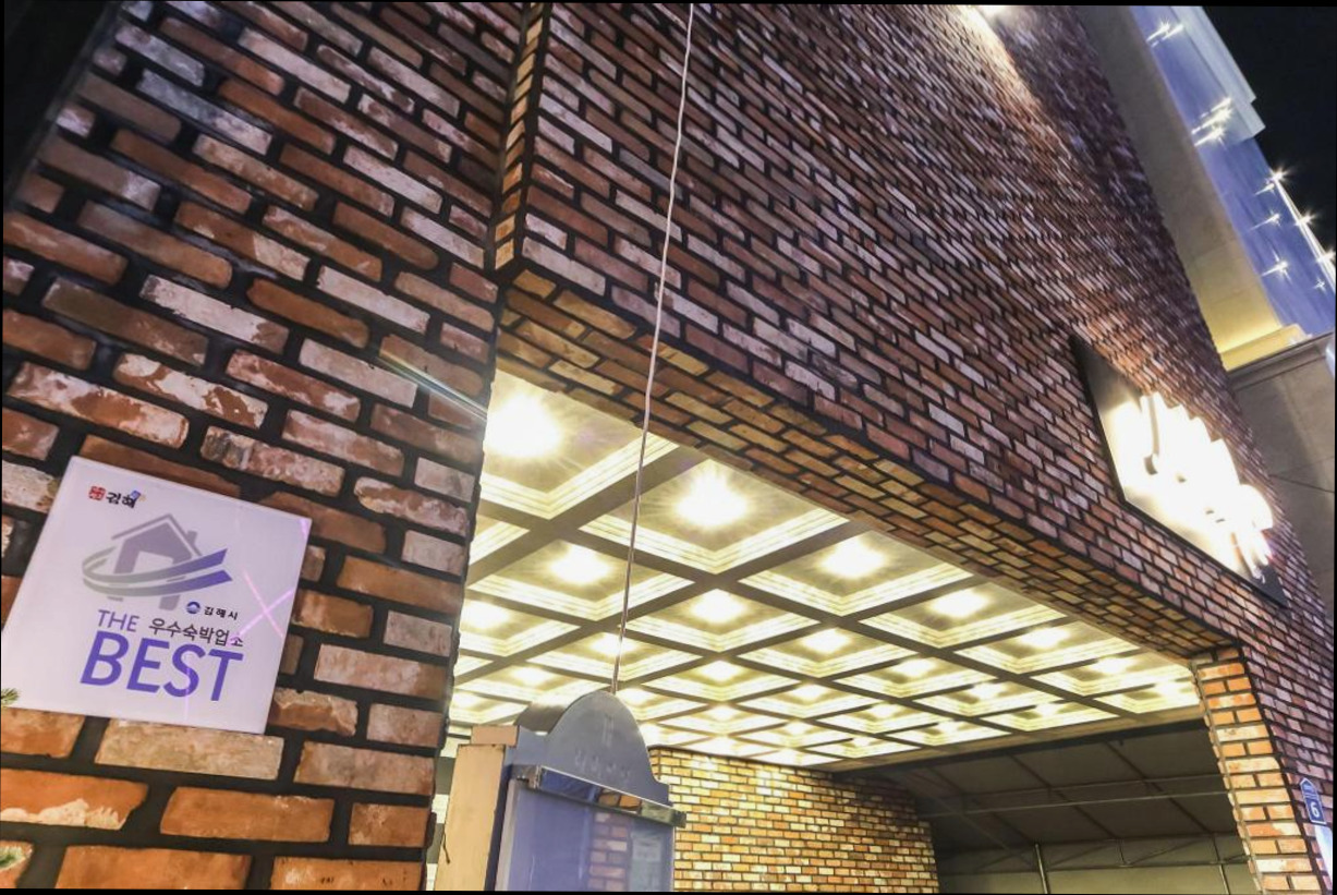 (이미지설명: 호텔 서와 - 객실 상세 리뷰 안내사진)