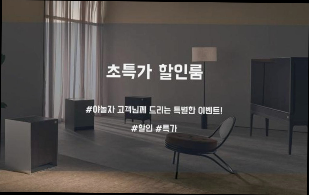 (이미지설명: 호텔 더 메이 - 객실 상세 리뷰 안내사진)