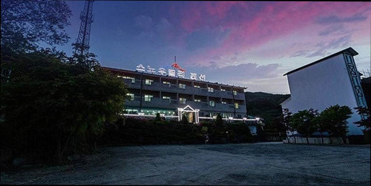 (이미지설명: snow valley - 편의시설 및 서비스 안내사진)