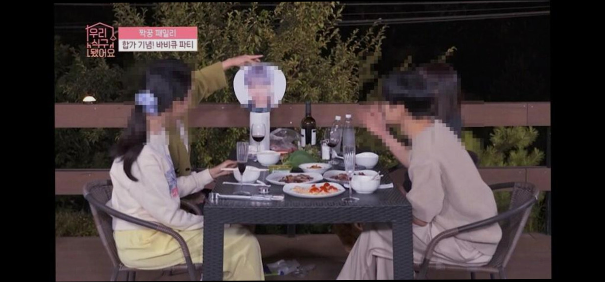 (이미지설명: 북면의 프라이빗 하우스 (357m², 침실 5개, 프라이빗 욕실 4개) - 예약 꿀팁 안내사진)