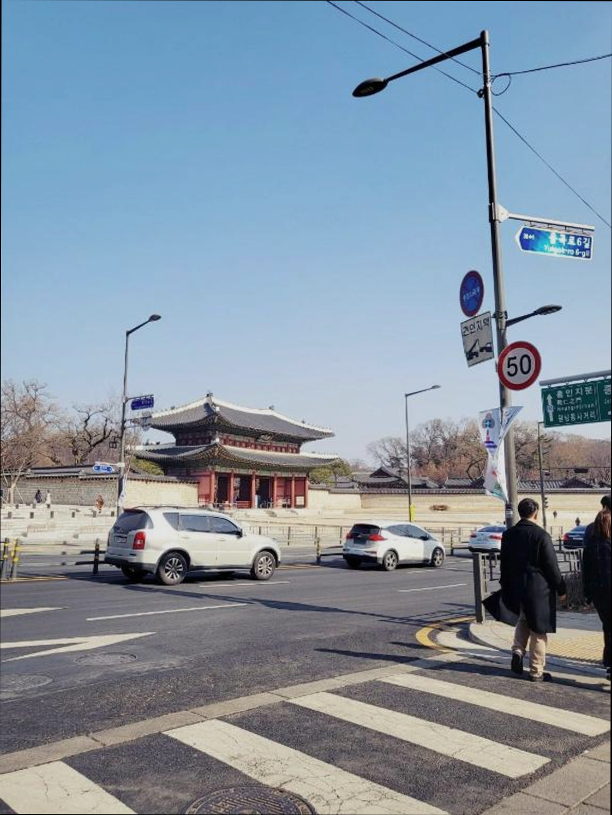 (이미지설명: 종로의 프라이빗 하우스 (19m², 침실 2개, 프라이빗 욕실 1개) - 주변 관광지 안내사진)