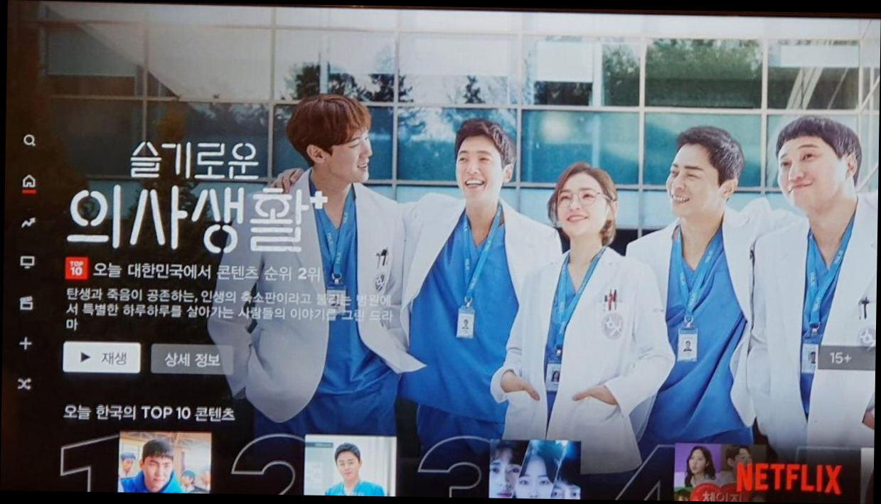 (이미지설명: 서종면의 프라이빗 하우스 (50m², 침실 1개, 프라이빗 욕실 1개) - 예약 꿀팁 안내사진)