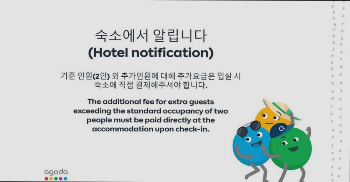 (이미지설명: 수원 영통 오투 - 갤러리 안내사진)
