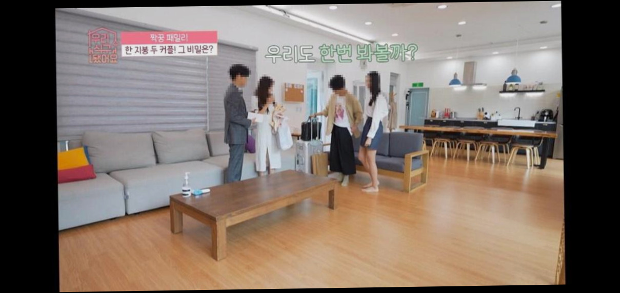 (이미지설명: 북면의 프라이빗 하우스 (357m², 침실 5개, 프라이빗 욕실 4개) - 갤러리 안내사진)