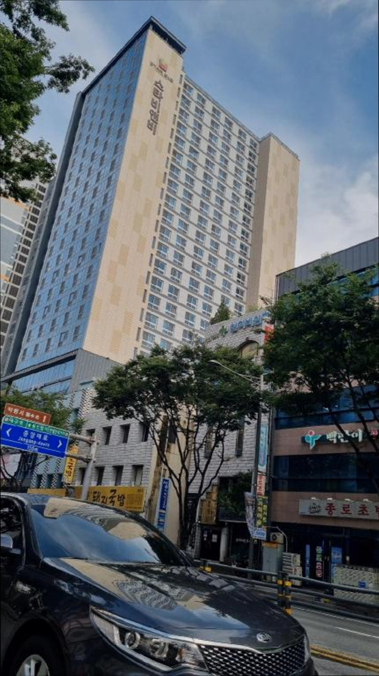 (이미지설명: Daegu starB&B lily guesthouse - 갤러리 안내사진)