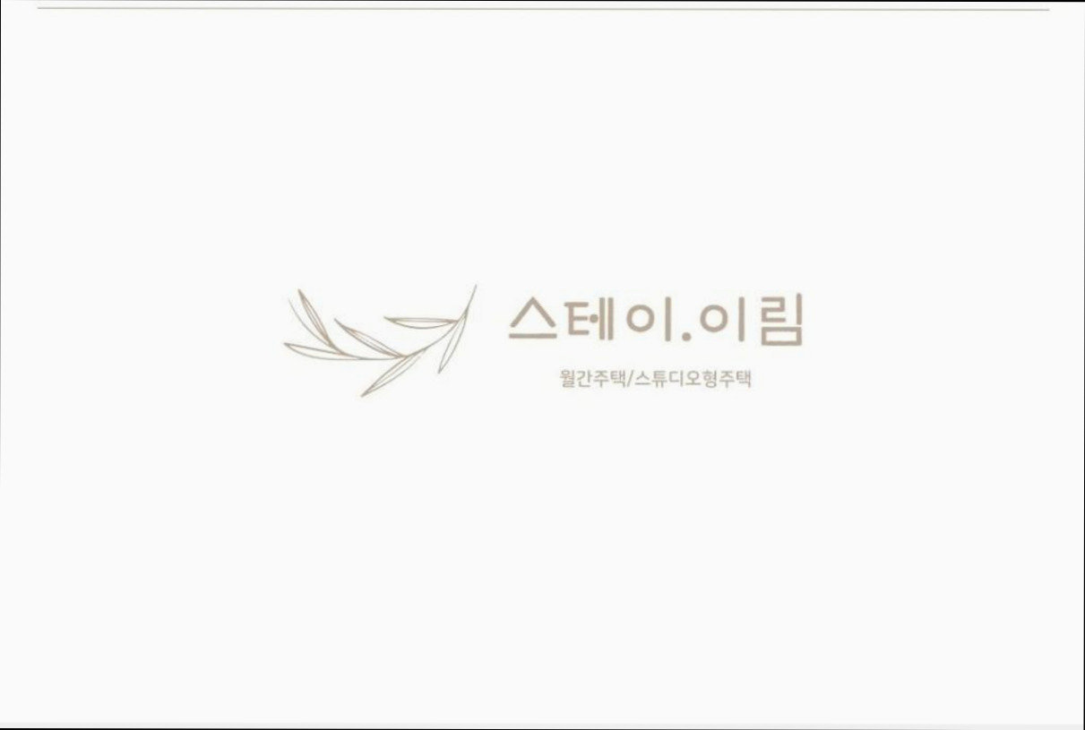 (이미지설명: 금천면의 프라이빗 하우스 (120m², 침실 1개, 프라이빗 욕실 2개) - 갤러리 안내사진)