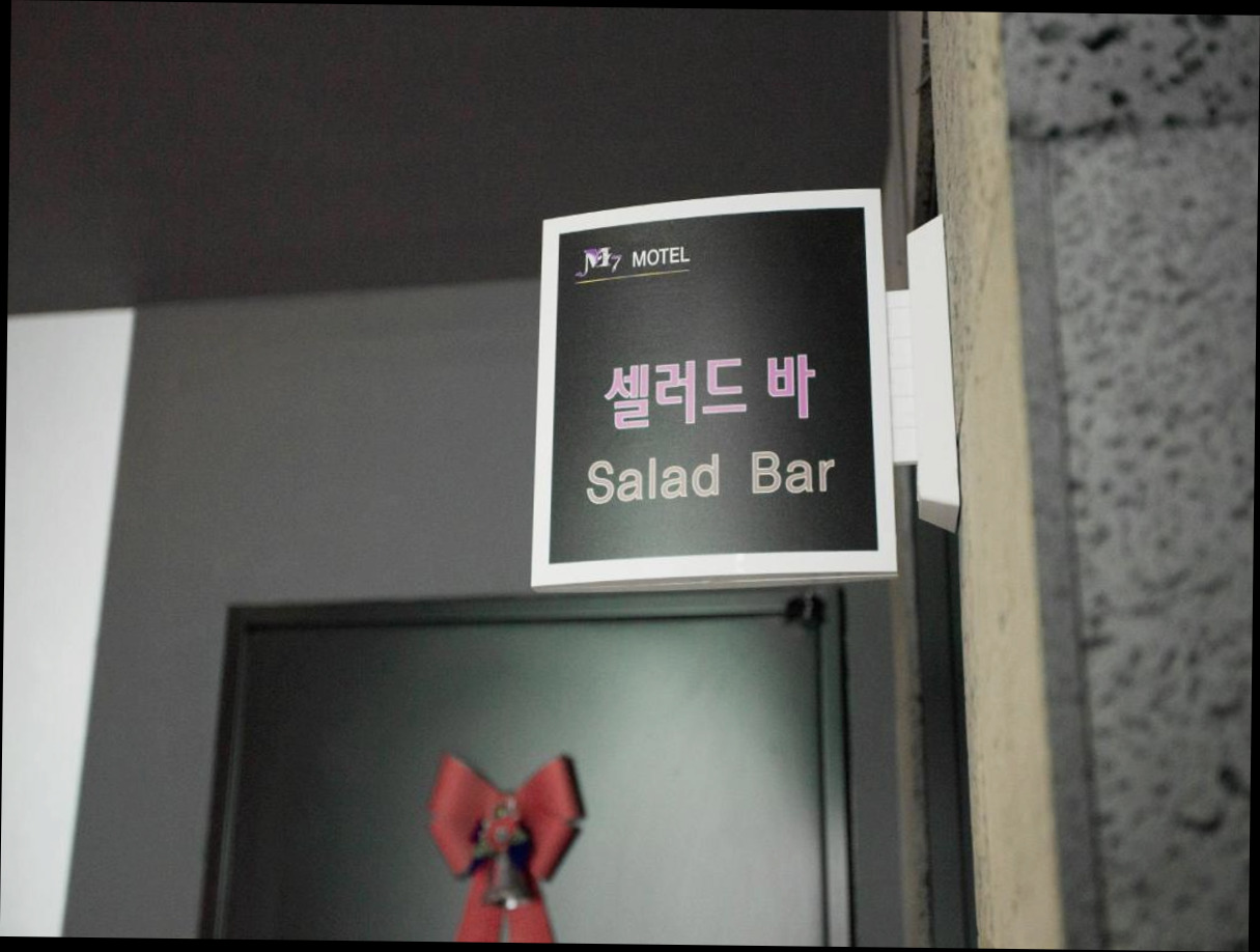 (이미지설명: M7 비즈니스 호텔 - 갤러리 안내사진)