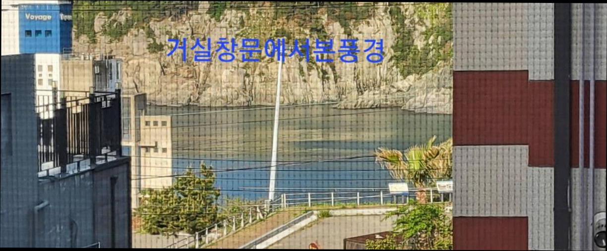 (이미지설명: 남부면의 프라이빗 하우스 (50m², 침실 2개, 프라이빗 욕실 1개) - 객실 안내사진)
