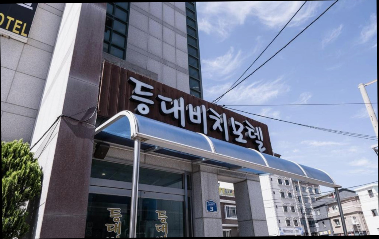 (이미지설명: 등대 비치 모텔 - 객실 안내사진)