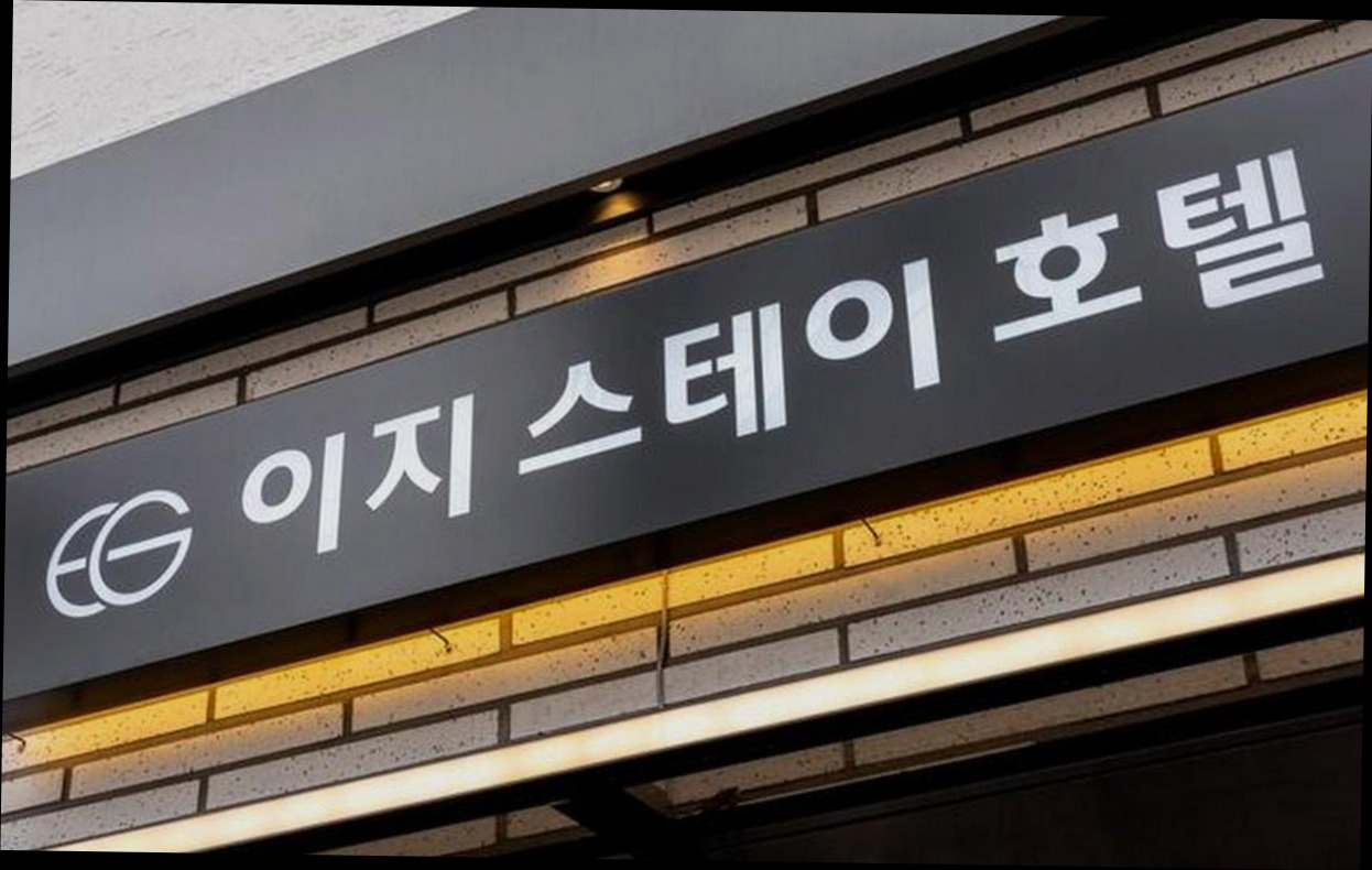 (이미지설명: 광주 신안동 이지스테이 - 호텔 둘러보기 안내사진)