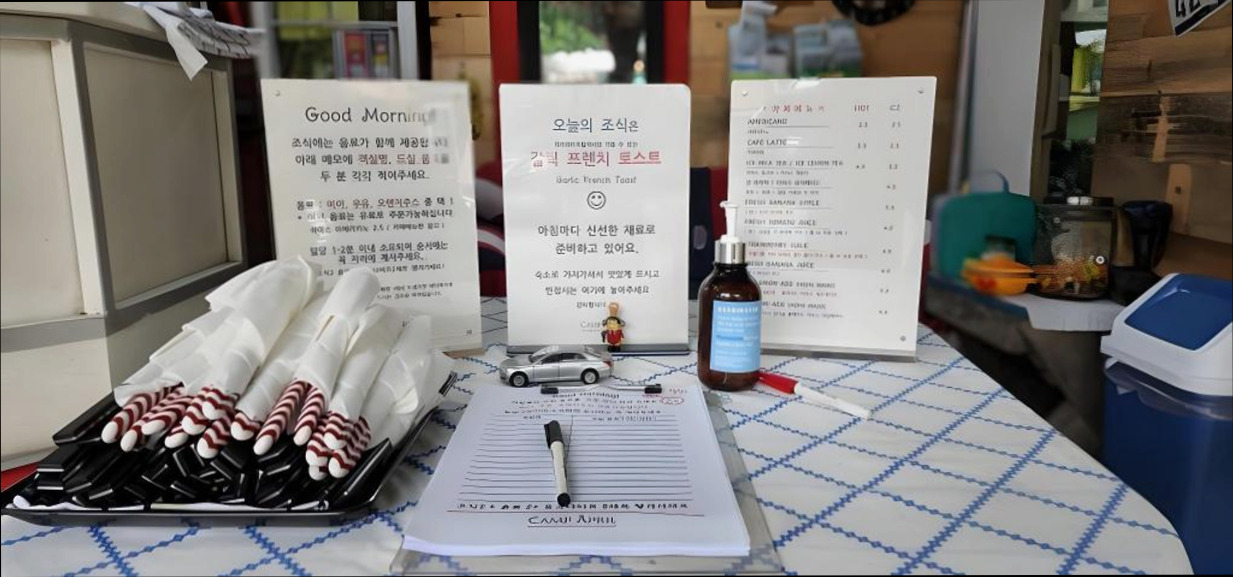 (이미지설명: 캠프 에이프릴 - 호텔 둘러보기 안내사진)
