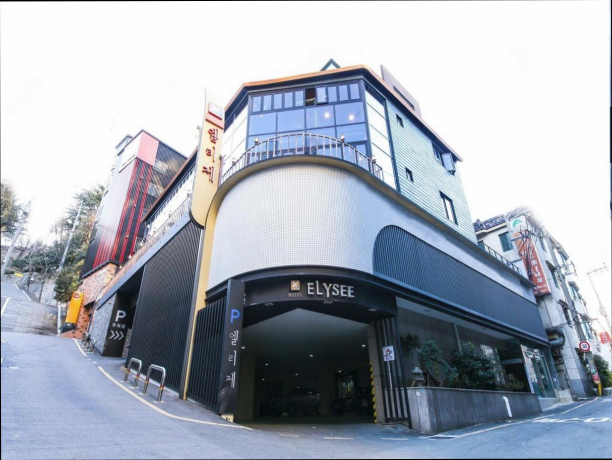 (이미지설명: 엘리제 호텔 부산 - 호텔 둘러보기 안내사진)