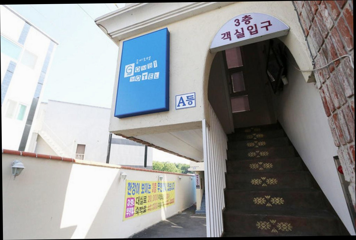 (이미지설명: 파주 호텔 더 헤이리 - 객실 상세 리뷰 안내사진)