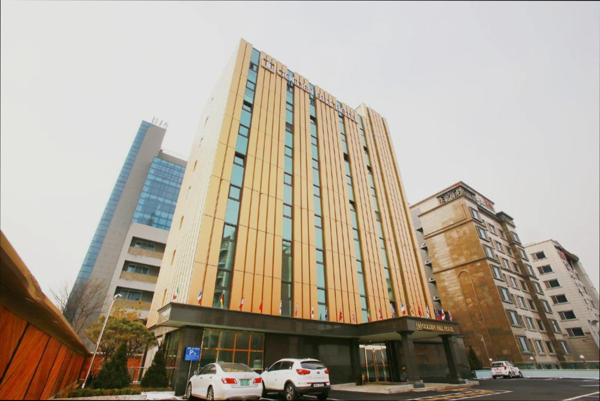 (이미지설명: 호텔 골든 힐 - 편의시설 및 서비스 안내사진)