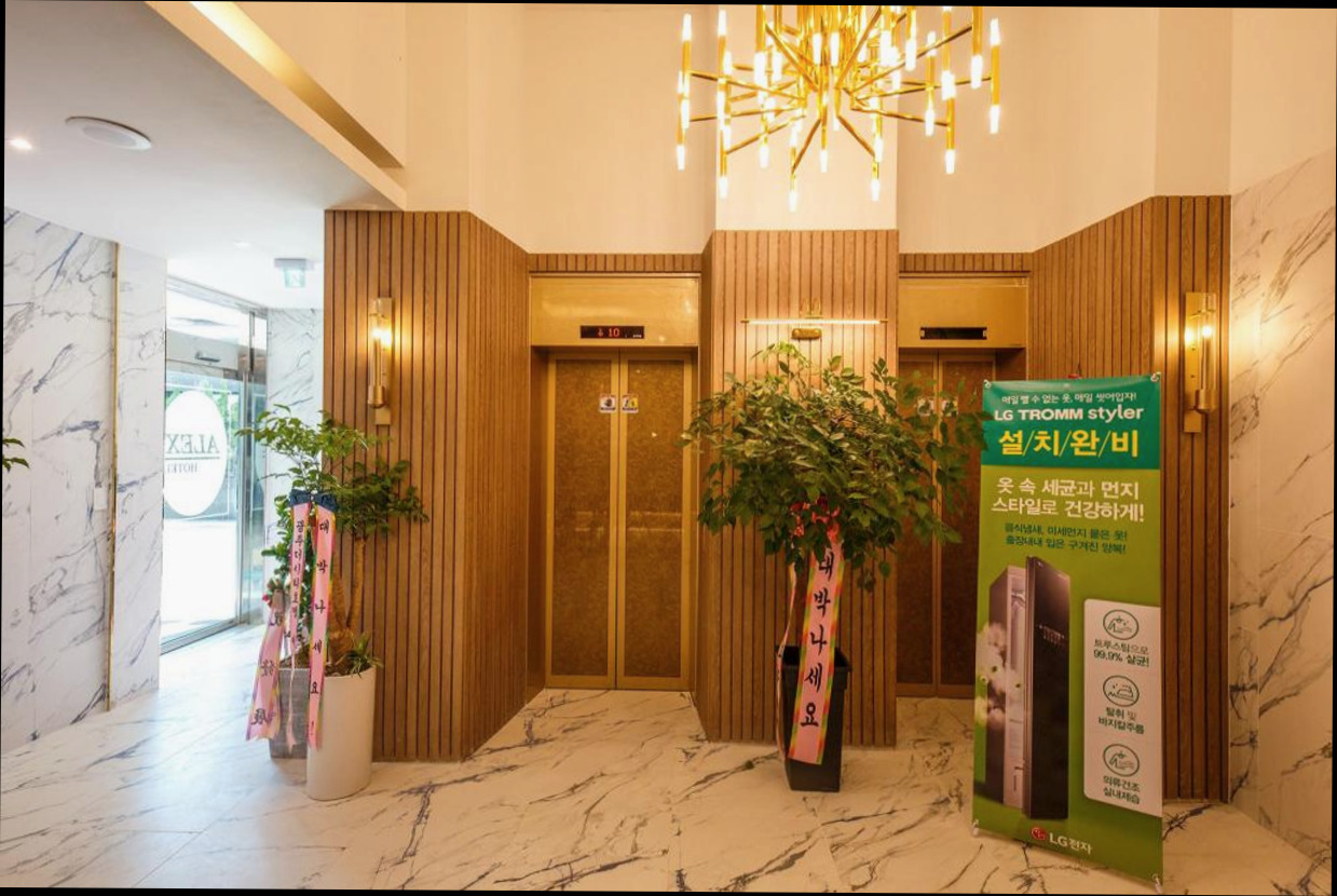 (이미지설명: 목포 호텔 더시티 - 편의시설 및 서비스 안내사진)