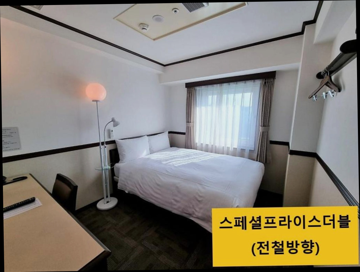 (이미지설명: 토요코인 인천부평 - 편의시설 및 서비스 안내사진)