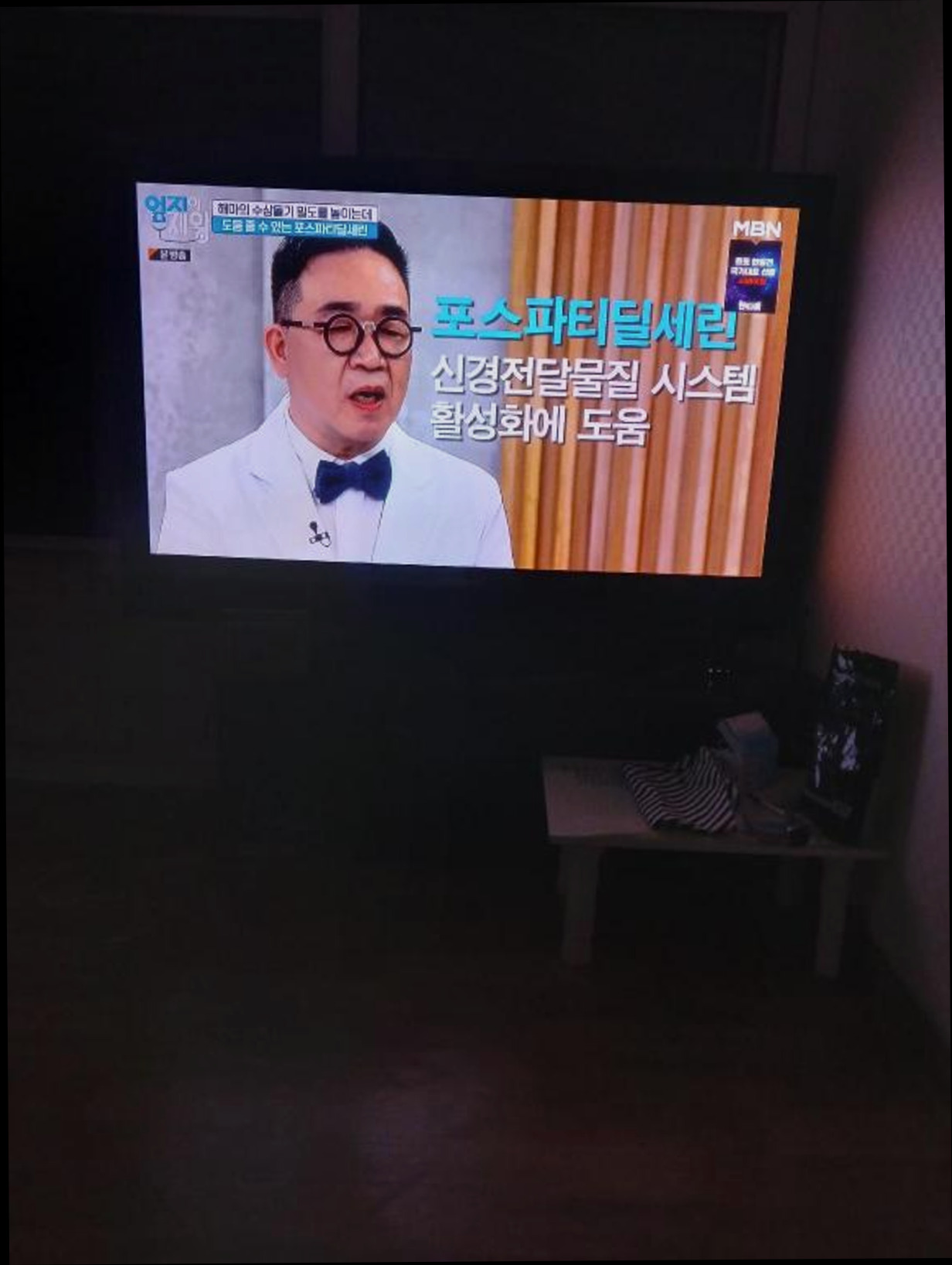 (이미지설명: 연성동의 빌라 (55m², 침실 2개, 프라이빗 욕실 1개) - 갤러리 안내사진)