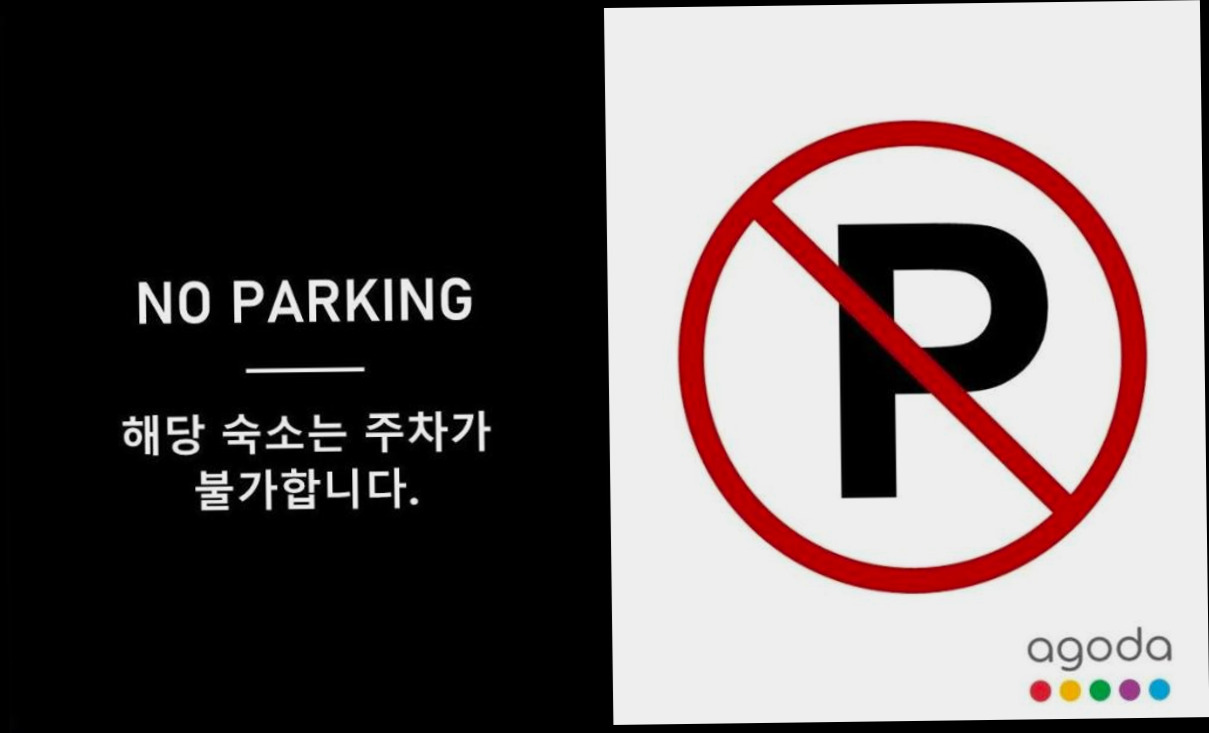 (이미지설명: 진주 더퍼스트 - 주변 관광지 안내사진)