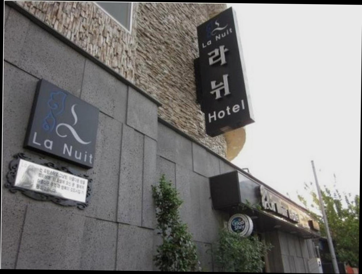 (이미지설명: 굿스테이 라뉘 호텔 - 위치 및 교통 안내사진)