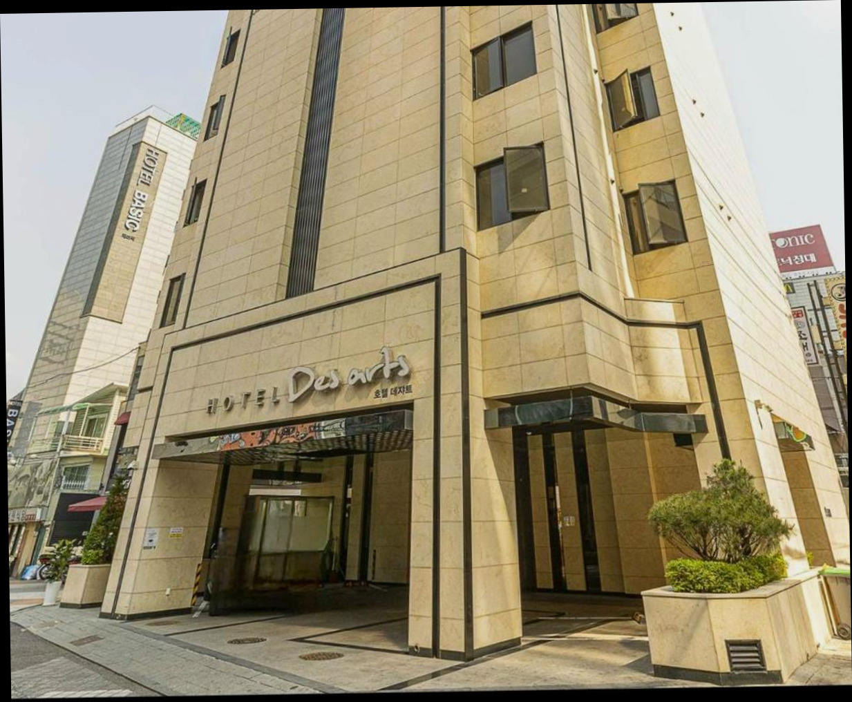 (이미지설명: 영등포 데쟈트 - 예약 꿀팁 안내사진)