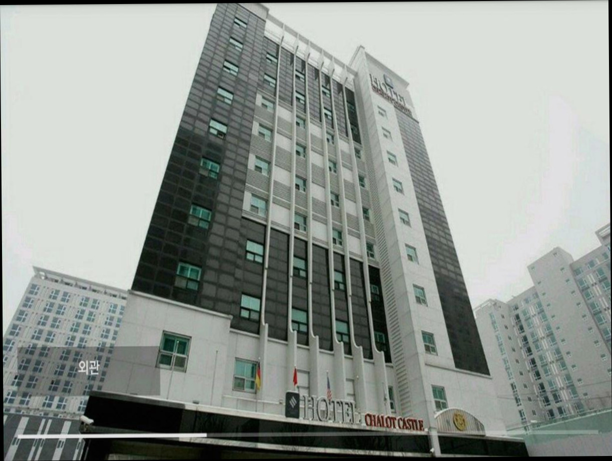 (이미지설명: 샤롯캐슬호텔 - 주변 관광지 안내사진)
