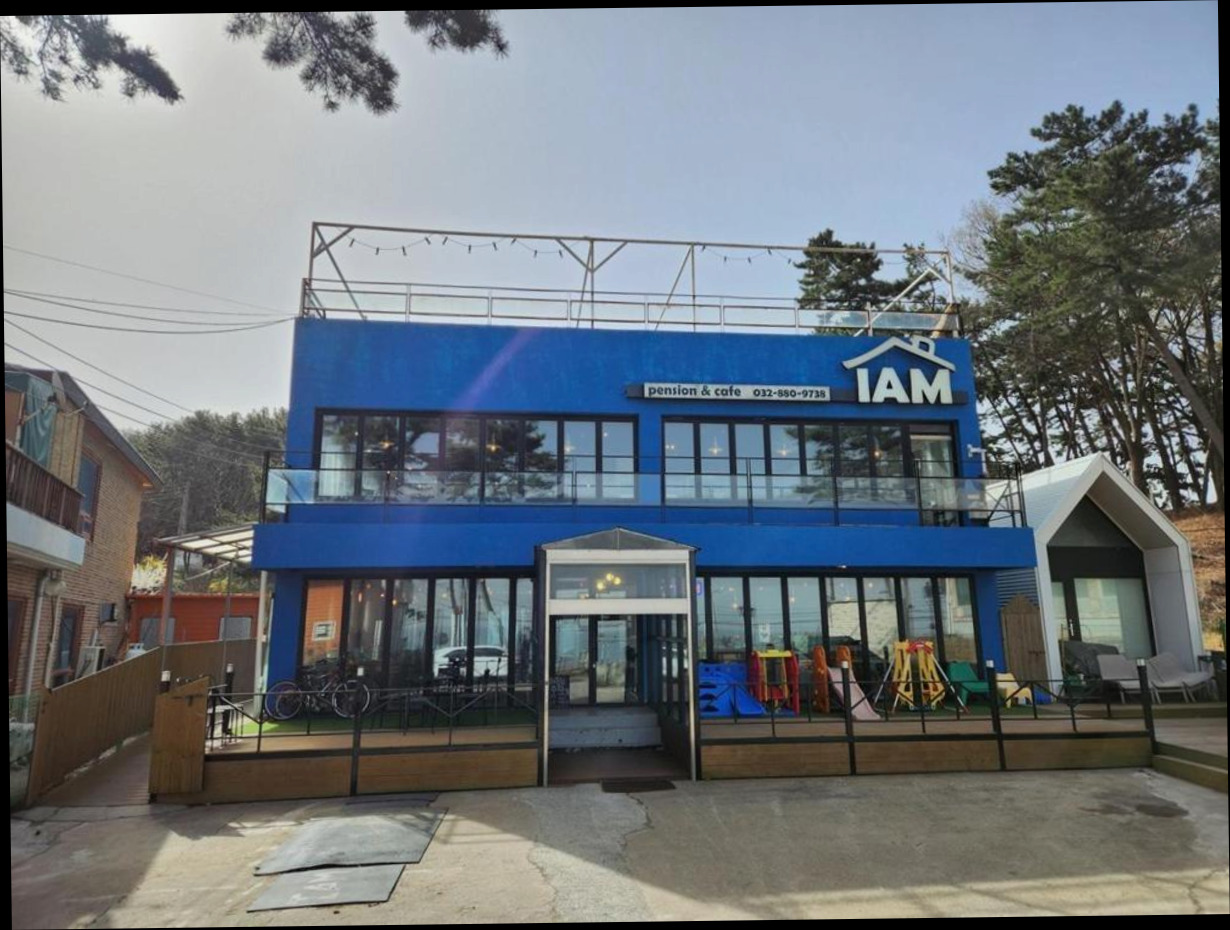 (이미지설명: 아이엠 펜션 - 예약 꿀팁 안내사진)