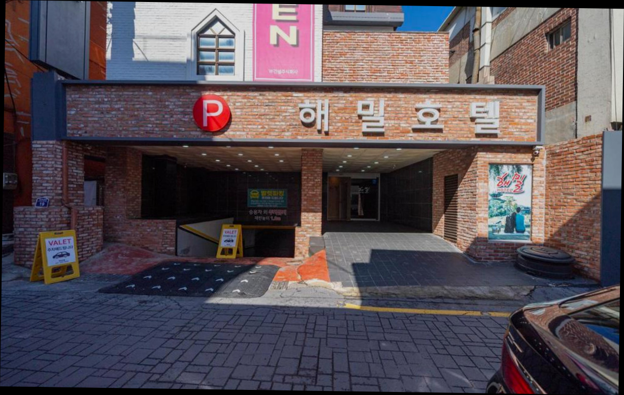(이미지설명: 해밀 호텔 - 주변 관광지 안내사진)