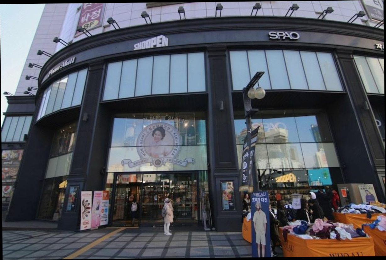 (이미지설명: 24 게스트하우스 신촌 - 주변 관광지 안내사진)