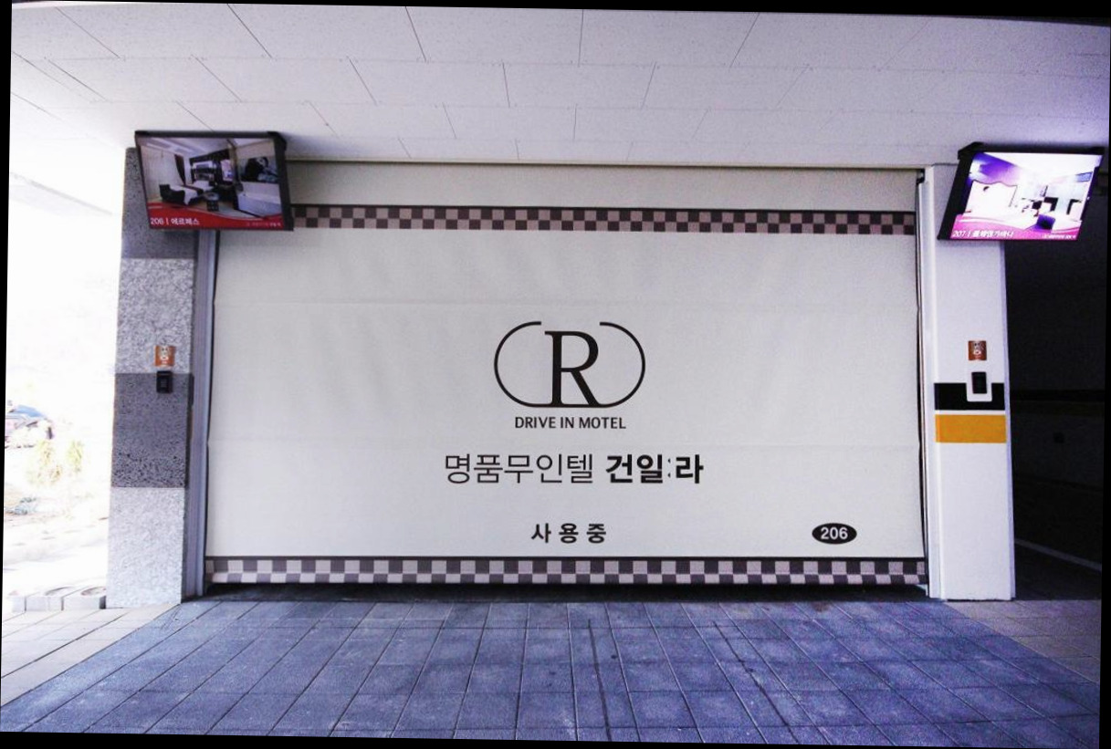 (이미지설명: 명품 호텔 건일라 - 예약 꿀팁 안내사진)