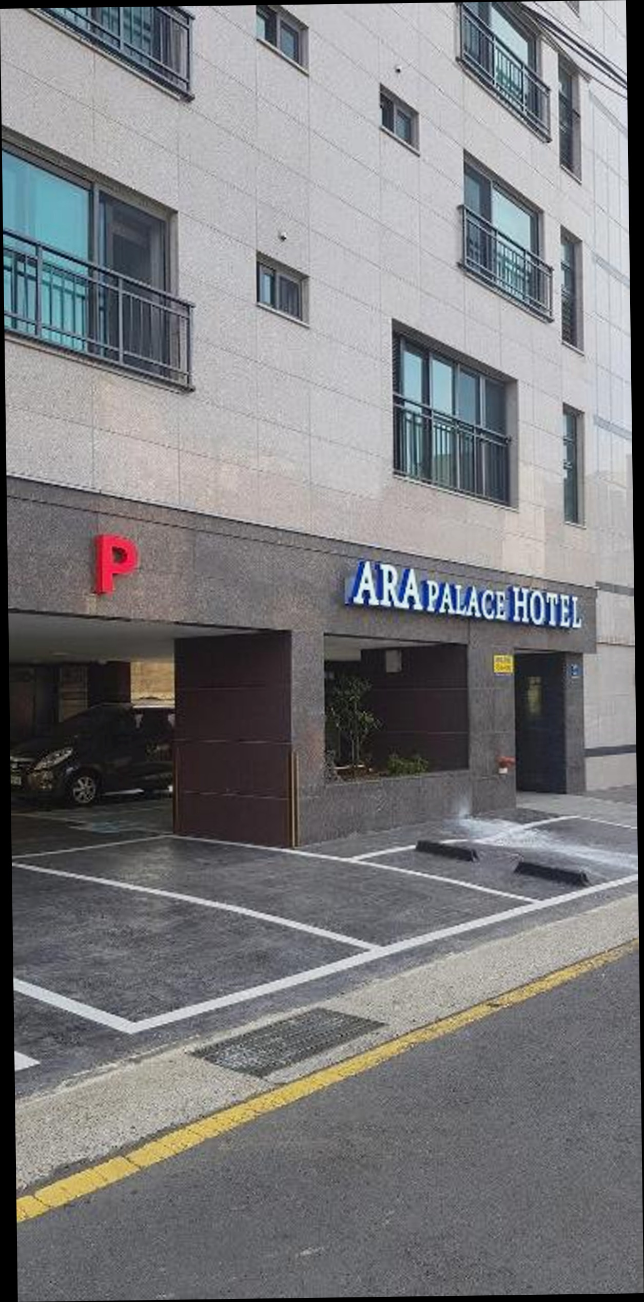 (이미지설명: 아라팰리스호텔901호-동문시장도보10분, 공항인근,City&Ocean View - 예약 꿀팁 안내사진)