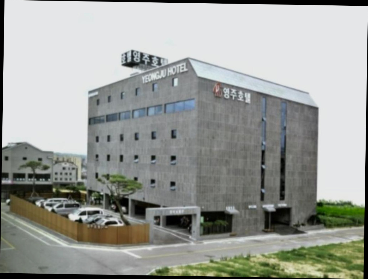 (이미지설명: 영주 호텔 - 예약 꿀팁 안내사진)