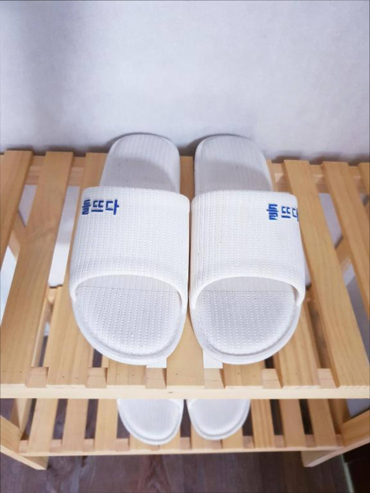 (이미지설명: 속초 휘테 게스트하우스 - 예약 꿀팁 안내사진)