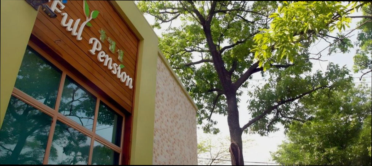 (이미지설명: 풀펜션 - 예약 꿀팁 안내사진)