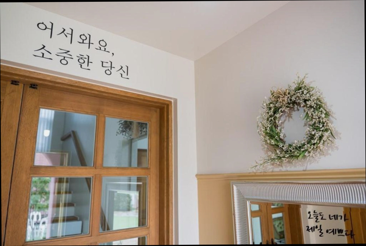 (이미지설명: 프로방스 하우스 - 갤러리 안내사진)