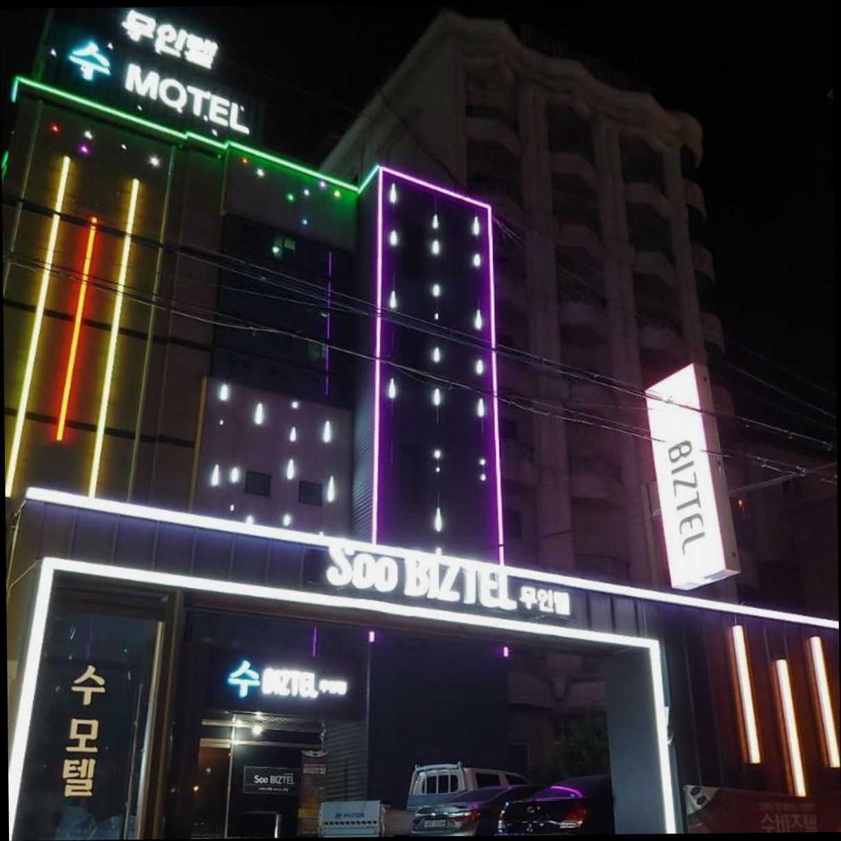 (이미지설명: 수비즈텔 - 객실 안내사진)