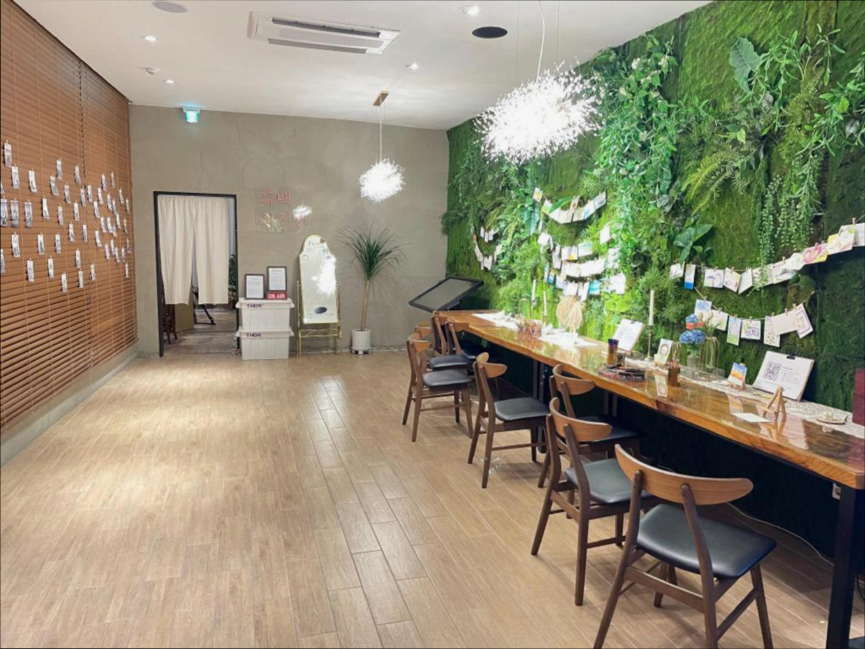 (이미지설명: 우도의 아파트먼트 (120m², 침실 2개, 프라이빗 욕실 2개) - 호텔 둘러보기 안내사진)