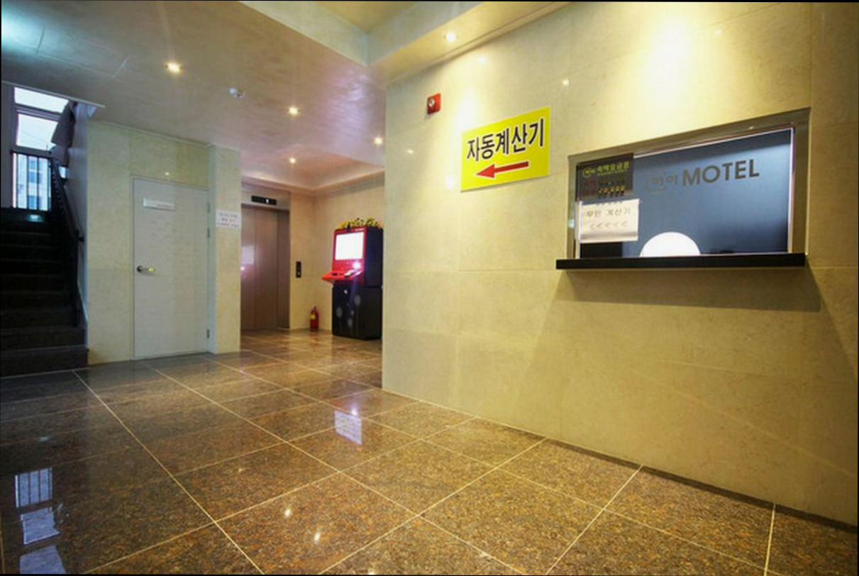 (이미지설명: 여수 하이 - 호텔 둘러보기 안내사진)